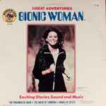 SPOKEN WORD | GREAT ADVENTURES BIONIC WOMAN