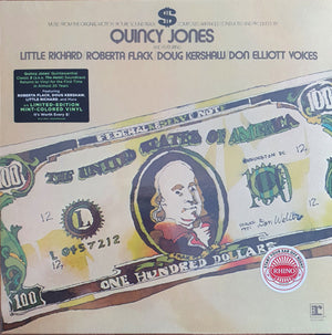 QUINCY JONES / SOUNDTRACK | $ (MINT GREEN EDITION) (VINYL)
