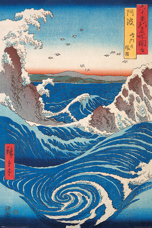 HIROSHIGE NARUTO WHIRLPOOL POSTER 455