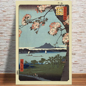 HIROSHIGE MASAKI AND SUIJIN GROVE POSTER 213