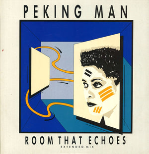 PEKING MAN | ROOM THAT ECHOES - 12