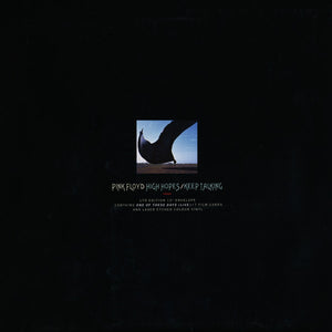 PINK FLOYD | HIGH HOPES / KEEP TALKING - BLUE ETCHED - W/CARDS - 12