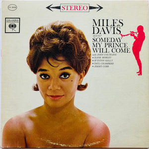 MILES DAVIS | SOMEDAY MY PRINCE WILL COME - 1977 US