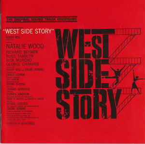 SOUNDTRACK | WEST SIDE STORY (ORIGINAL MOVIE SOUNDTRACK)