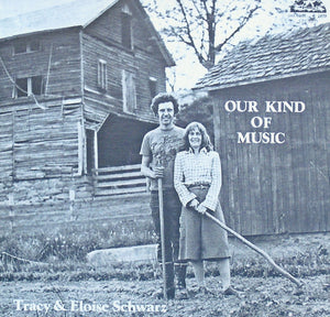 TRACY AND ELOISE SCHWARZ | OUR KIND OF MUSIC