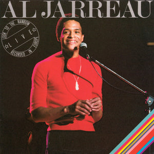 AL JARREAU | LOOK TO THE RAINBOW - US (2LP)