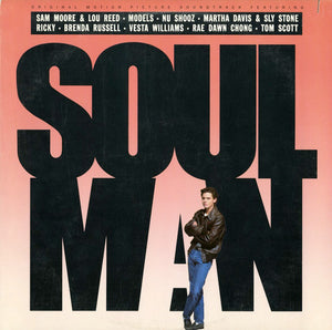 SOUNDTRACK | SOUL MAN