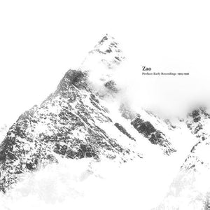 ZAO | PREFACE (EARLY RECORDINGS: 1995-1996)