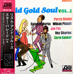 VARIOUS | SOLID GOLD SOUL VOLUME 2 - JAPANESE - NO OBI