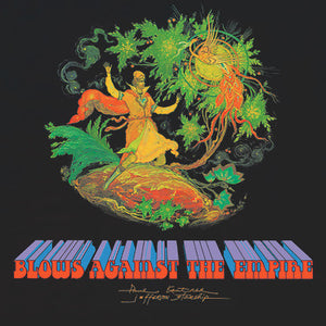 JEFFERSON STARSHIP / PAUL KANTNER | BLOWS AGAINST THE EMPIRE (50TH ANNIVERSARY GREEN MARBLE EDITION) (VINYL)