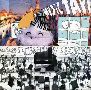 MUSIC TAPES | 1ST IMAGINARY SYMPHONY FOR NOMAD
