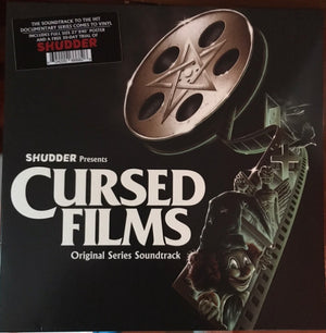 VARIOUS | CURSED FILMS - ORIGINAL SERIES SOUNDTRACK - GREEN AND WHITE SWIRL VINYL