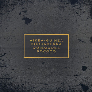 COCTEAU TWINS | AIKEA GUINEA - 12