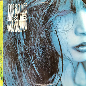 DOG SOLDIER | DOG SOLDIER - 1988 HM BAND