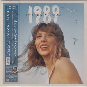 TAYLOR SWIFT | 1989 (TAYLORS VERSION) (7 INCH DIGIPAK) (JAPANESE) (CREASED)