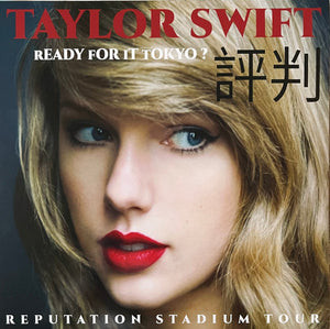 TAYLOR SWIFT | LIVE IN JAPAN (UNOFFICIAL ORANGE EDITION) (VINYL)