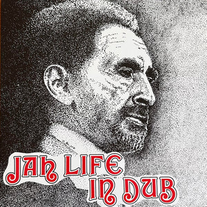 SCIENTIST | JAH LIFE IN DUB (VINYL)