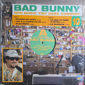 BAD BUNNY | NPR MUSIC TINY DESK CONCERT (UNOFFICIAL BROWN EDITION) (VINYL)