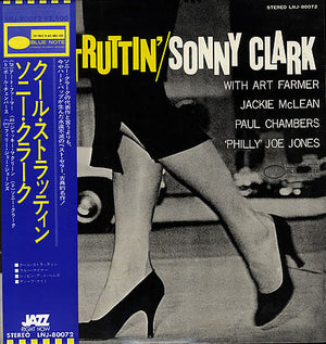 SONNY CLARK | COOL STRUTTIN' - 1976 JAPANESE REISSUE