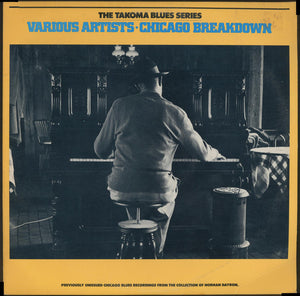 BIG MACEO | CHICAGO BREAKDOWN - 2LP