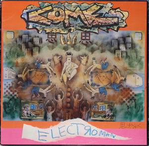 MARK FREELANDS ELECTROMAN | COME