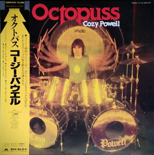 POWELL COZY | OCTOPUSS