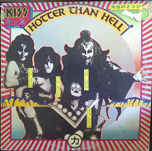 KISS | HOTTER THAN HELL - US
