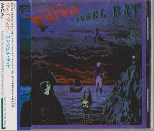 VOIVOD | ANGEL RAT (JAPANESE 1991)