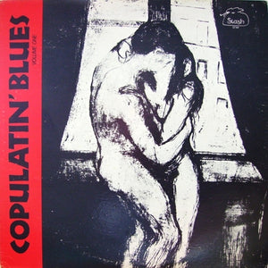 VARIOUS | COPULATIN BLUES