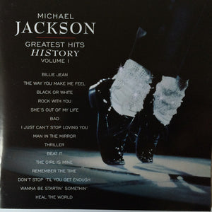 MICHAEL JACKSON | GREATEST HITS HISTORY VOLUME 1