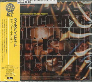 WILSON PICKETT | CHOCOLATE MOUNTAIN