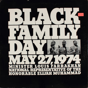 SPOKEN WORD | BLACK FAMILY DAY MAY 27 1974