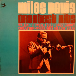 MILES DAVIS | MILES DAVIS GREATEST HITS - PRESTIGE
