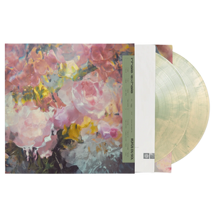RUFUS DU SOL | INHALE / EXHALE (DIFFUSED GREEN 2LP EDITION) (VINYL)