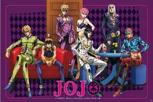 JOJOS BIZARRE ADVENTURE GOLDEN WAND CHARACTERS POSTER 194