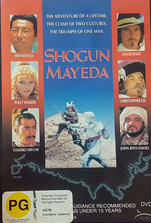 MOVIE FO | SHOGUN MAYEDA
