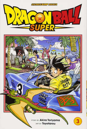 DRAGON BALL SUPER, VOL. 3 ( DRAGON BALL SUPER #3 )