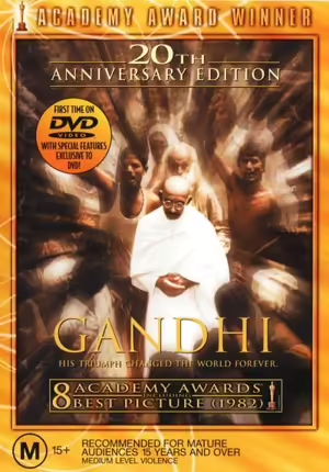 MOVIE DR | GANDHI 20TH ANNIVERSARY EDITION