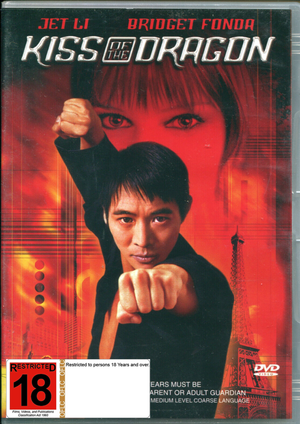 MOVIE MAR | KISS OF THE DRAGON