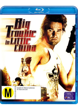 MOVIE BLUACT | BIG TROUBLE IN LITTLE CHINA (BLU - RAY)