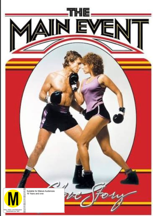 MOVIE COM | MAIN EVENT - A GLOVE STORY