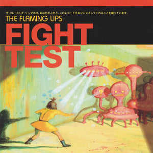 FLAMING LIPS | FIGHT TEST EP (ENHANCED)