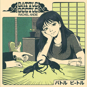 RACHEL ANDIE | BATTLE BEETLE (VINYL)