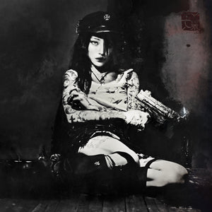 YEULE | EVANGELIC GIRL IS A GUN (VINYL)