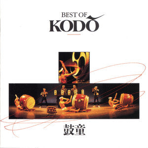 KODO | BEST OF KODO