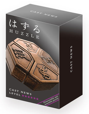 HUZZLE PUZZLE LEVEL 6 DIFFICULTY NEWS