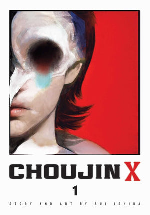 SUI ISHIDA | CHOUJIN X VOL 1