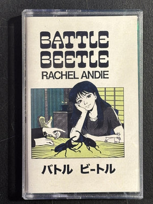 RACHEL ANDIE | BATTLE BEETLE (CASSETTE)