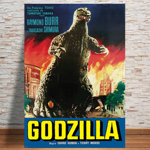 GODZILLA RETRO POSTER BLUE 280