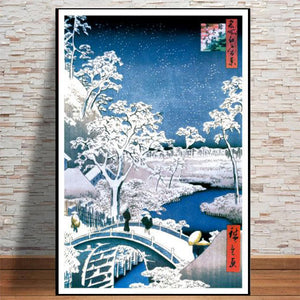 HIROSHIGE DRUM BRIDGE SNOWY LANDSCAPE POSTER 130